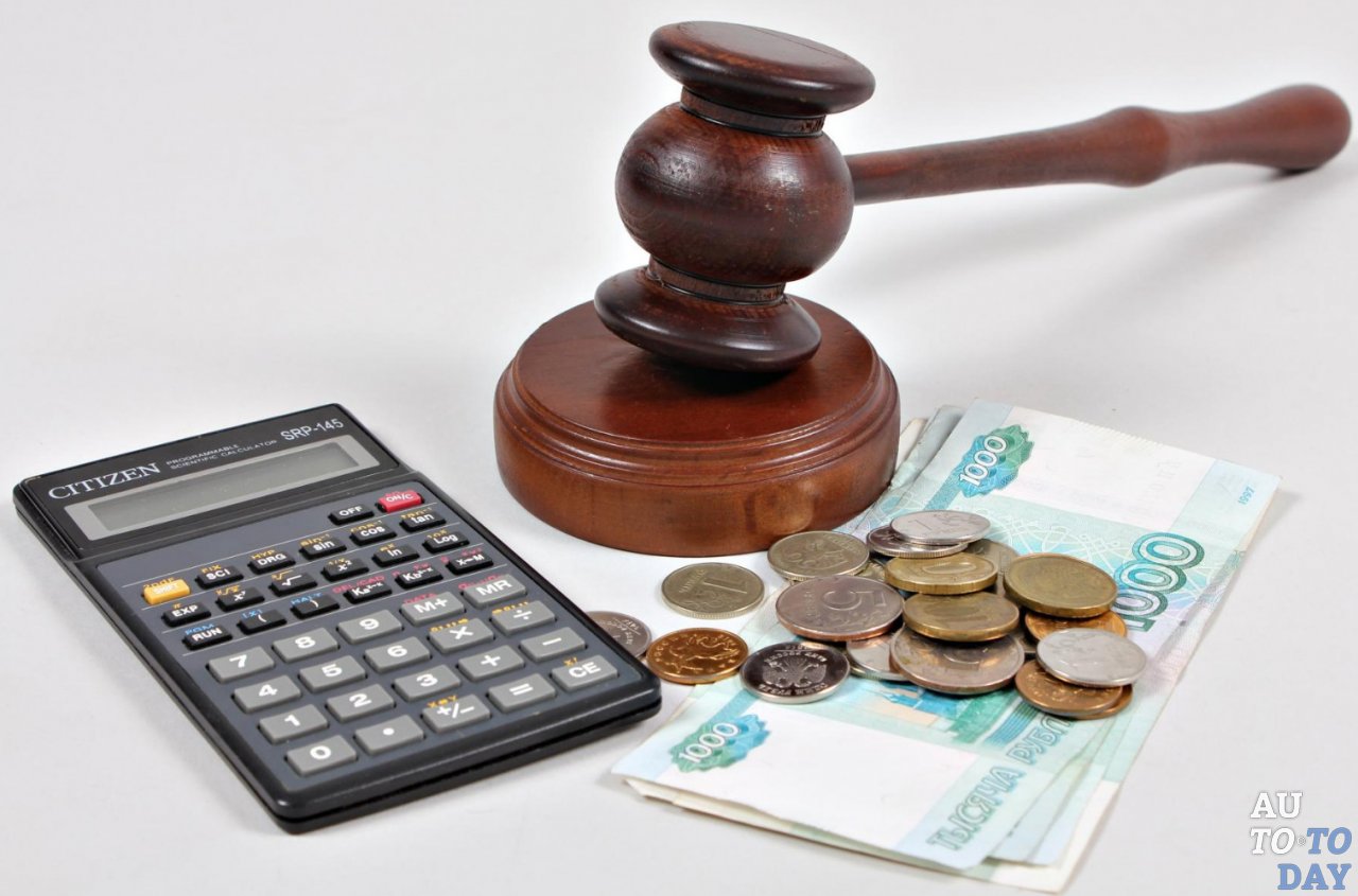 Компенсация при ДТП Компенсация при ДТП