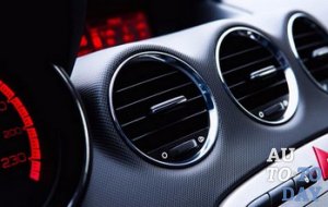 Кондиционер