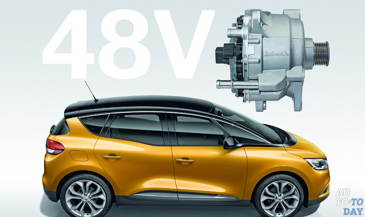 Continental разрабатывает 48-вольтовую гибридную систему