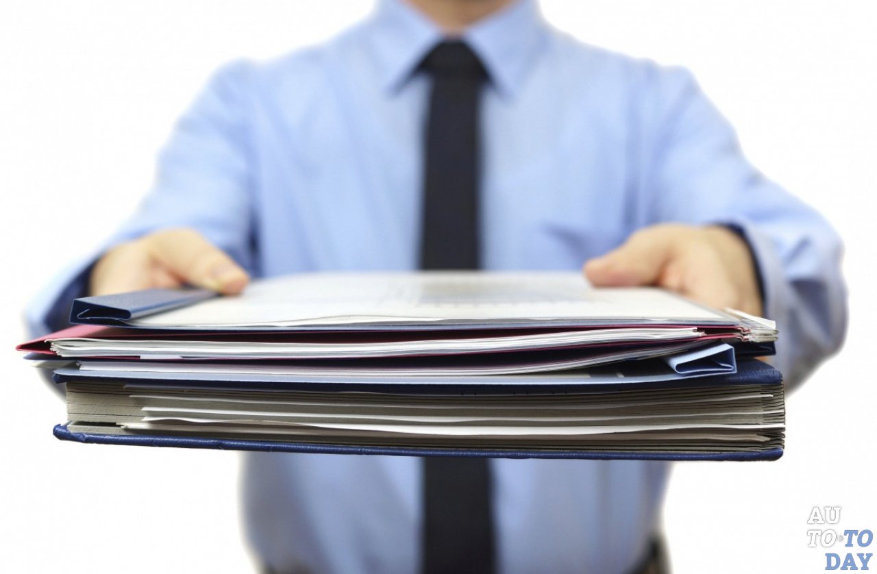 Документы для возврата удостоверения