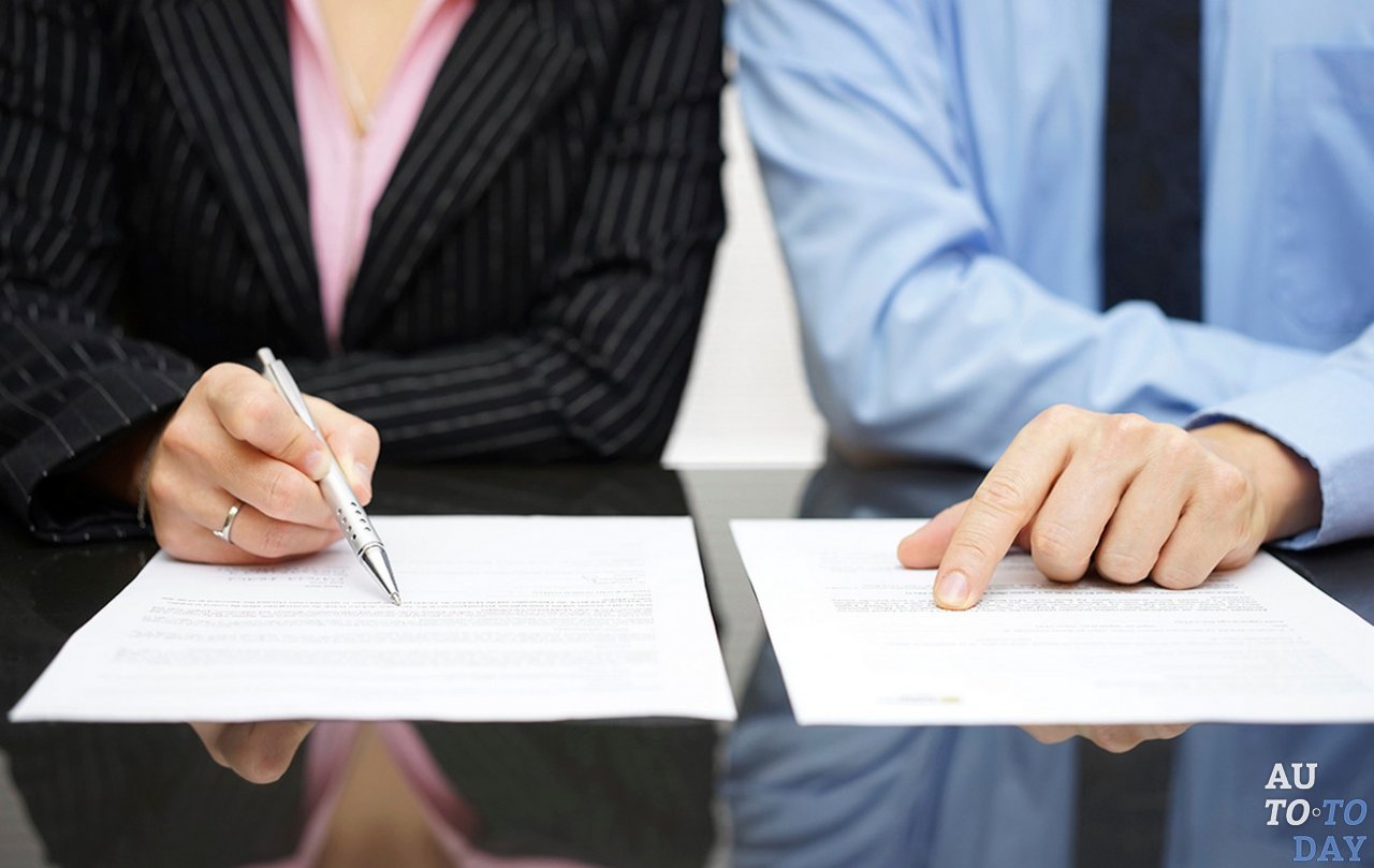 Договор купли-продажи автомобиля