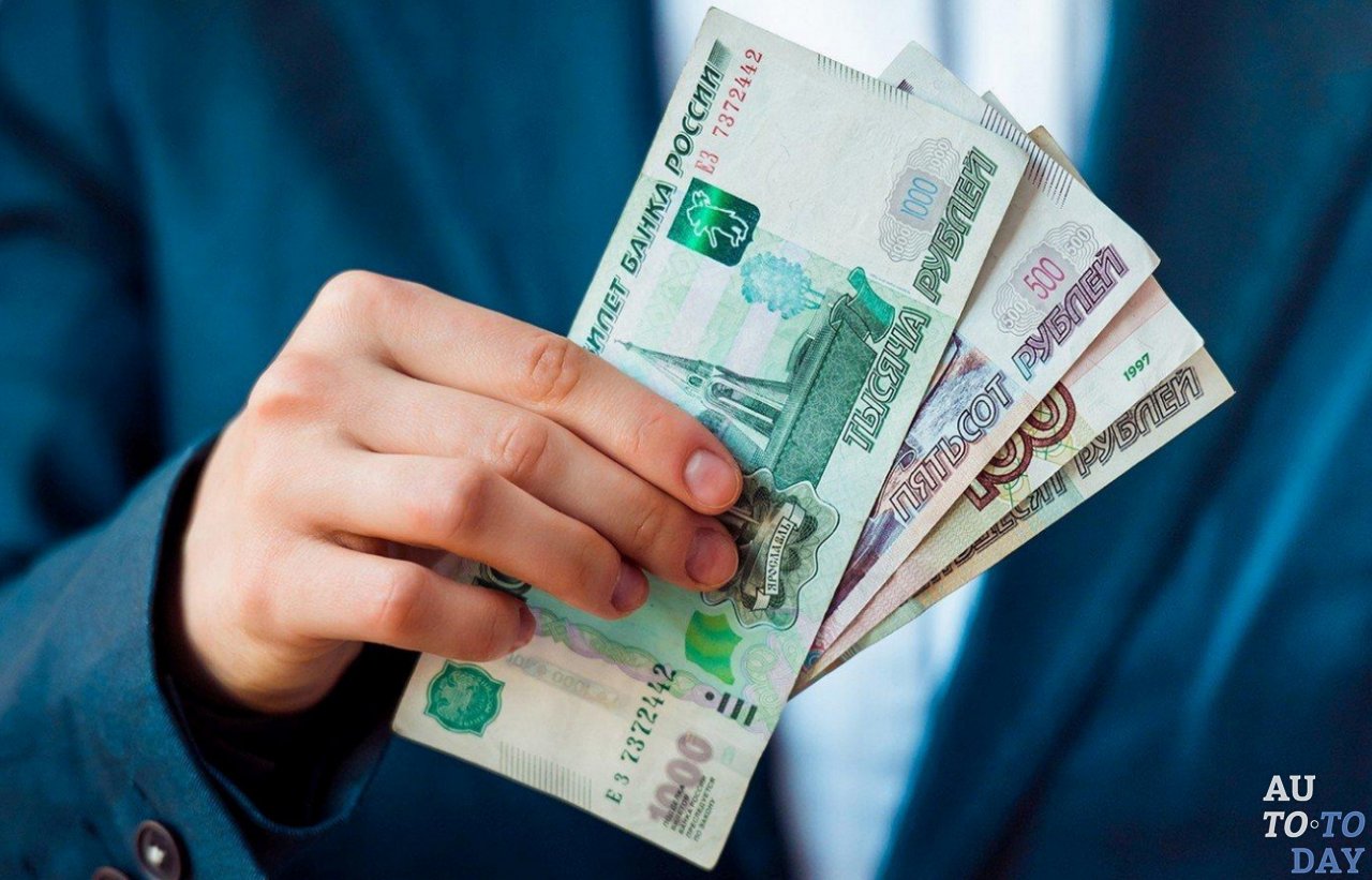 Оплата за изготовление ЛК