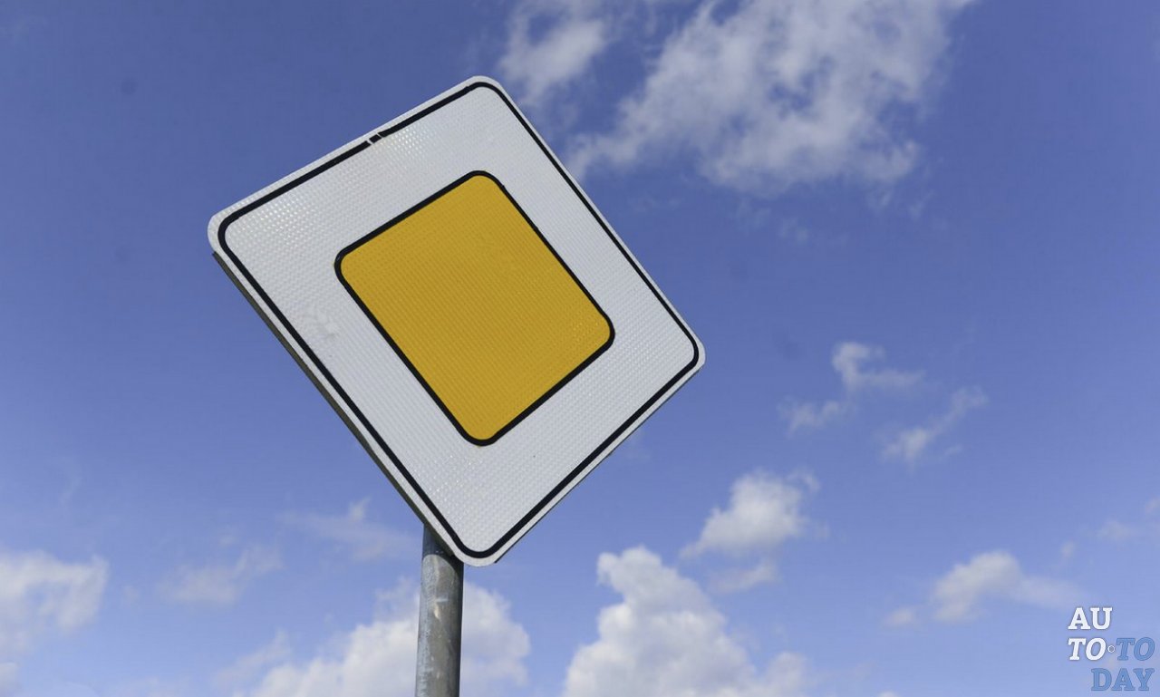 Знак «Главная дорога» Знак «Главная дорога»