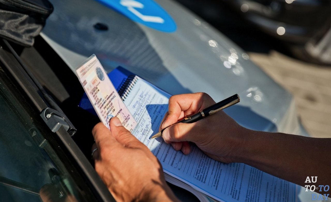 Составление протокола