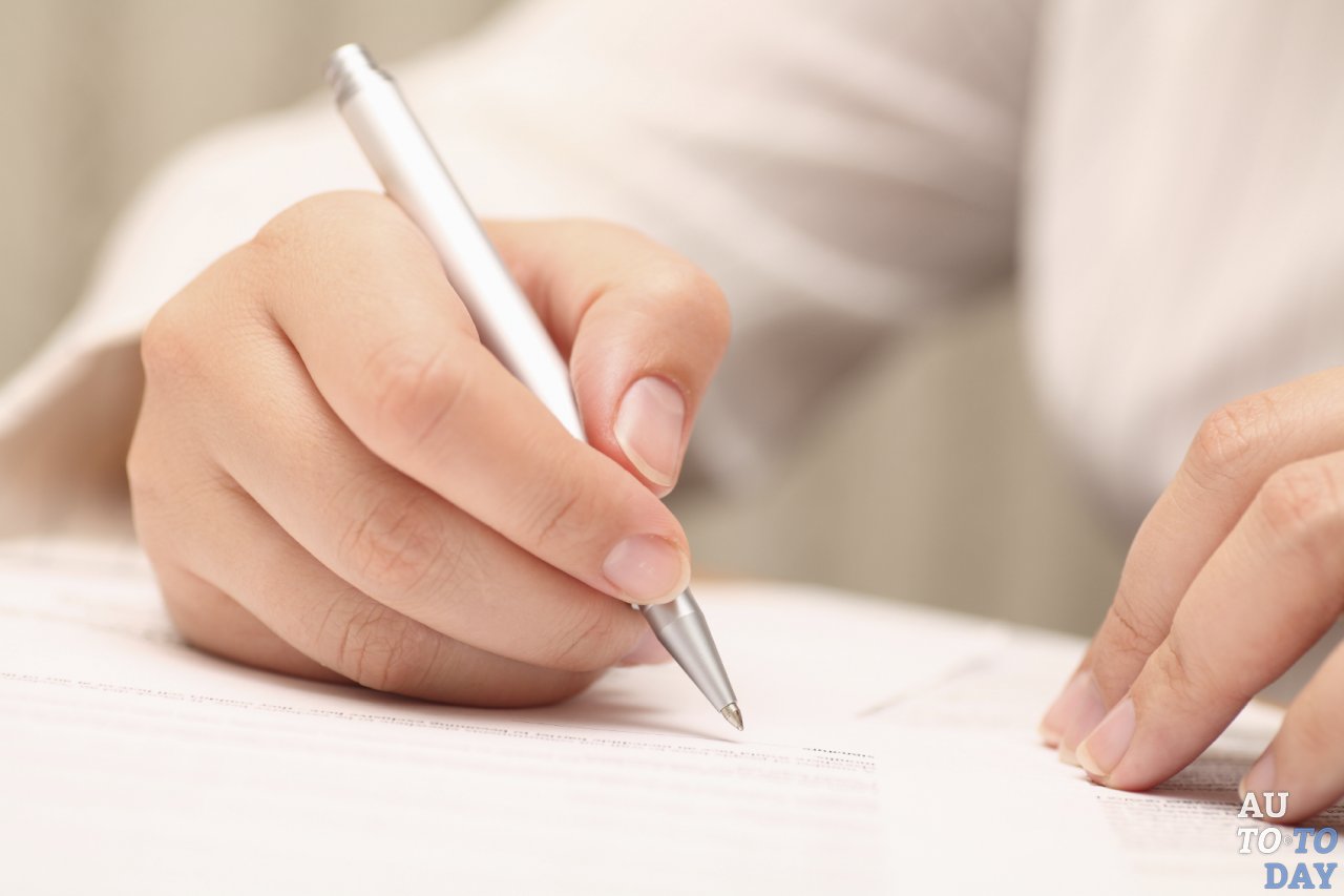 Заполнение бланка подтверждения сдачи водительских прав