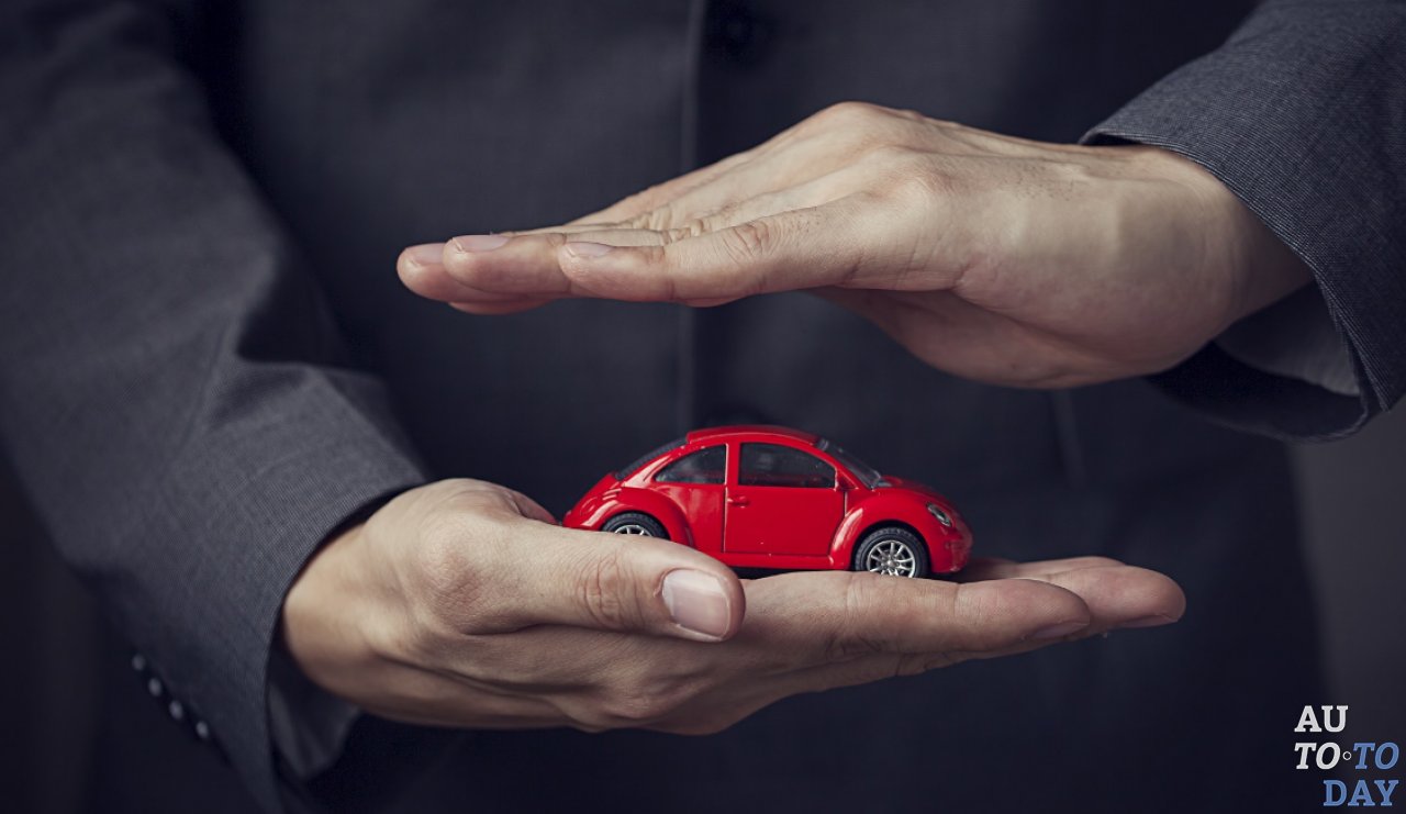 Страхование КАСКО