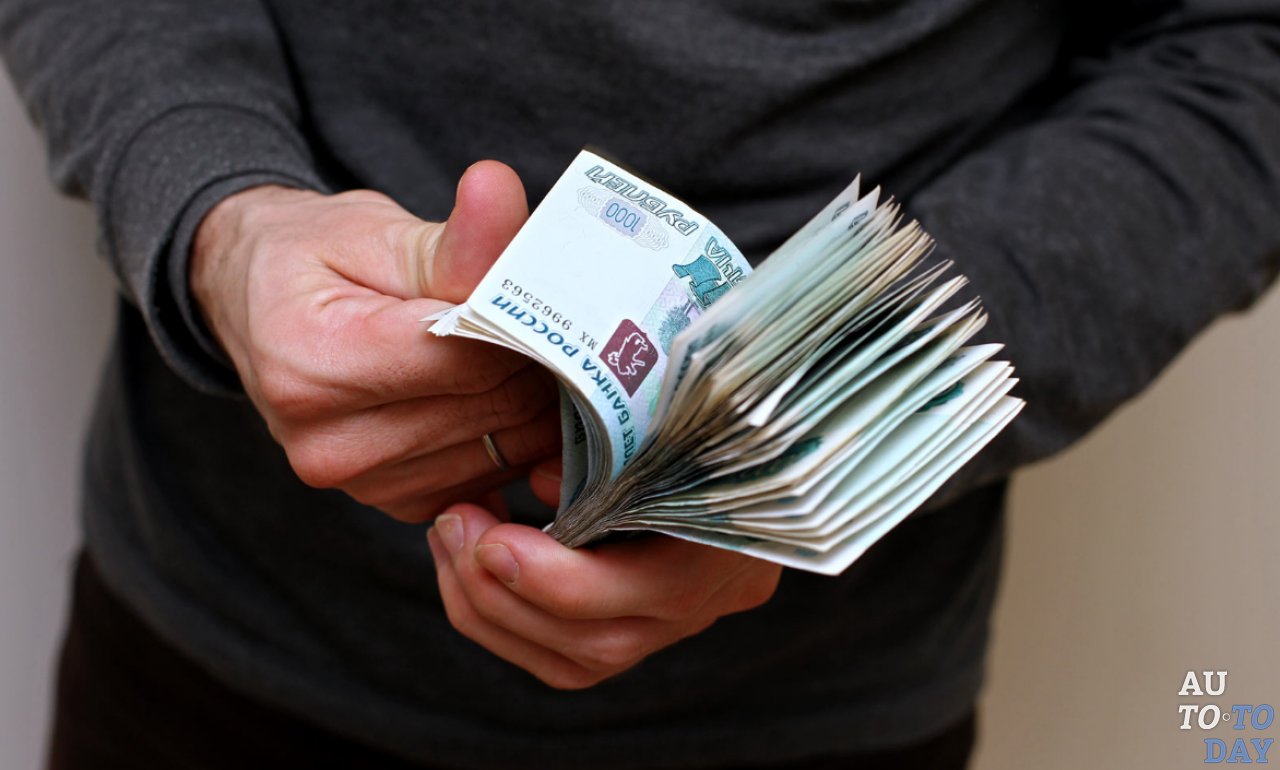 Стоимость страховки КАСКО