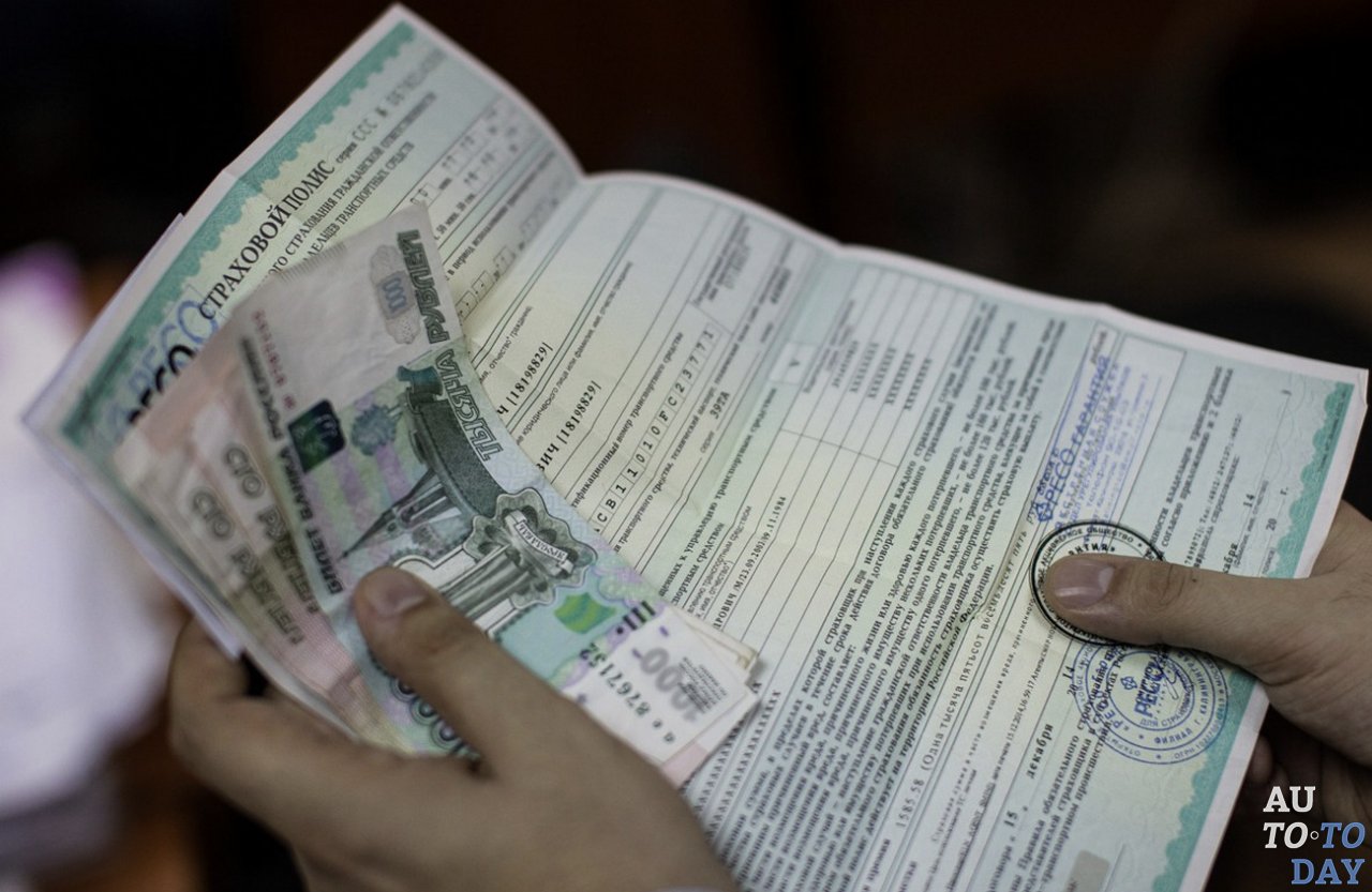 Как застраховать мотоцикл