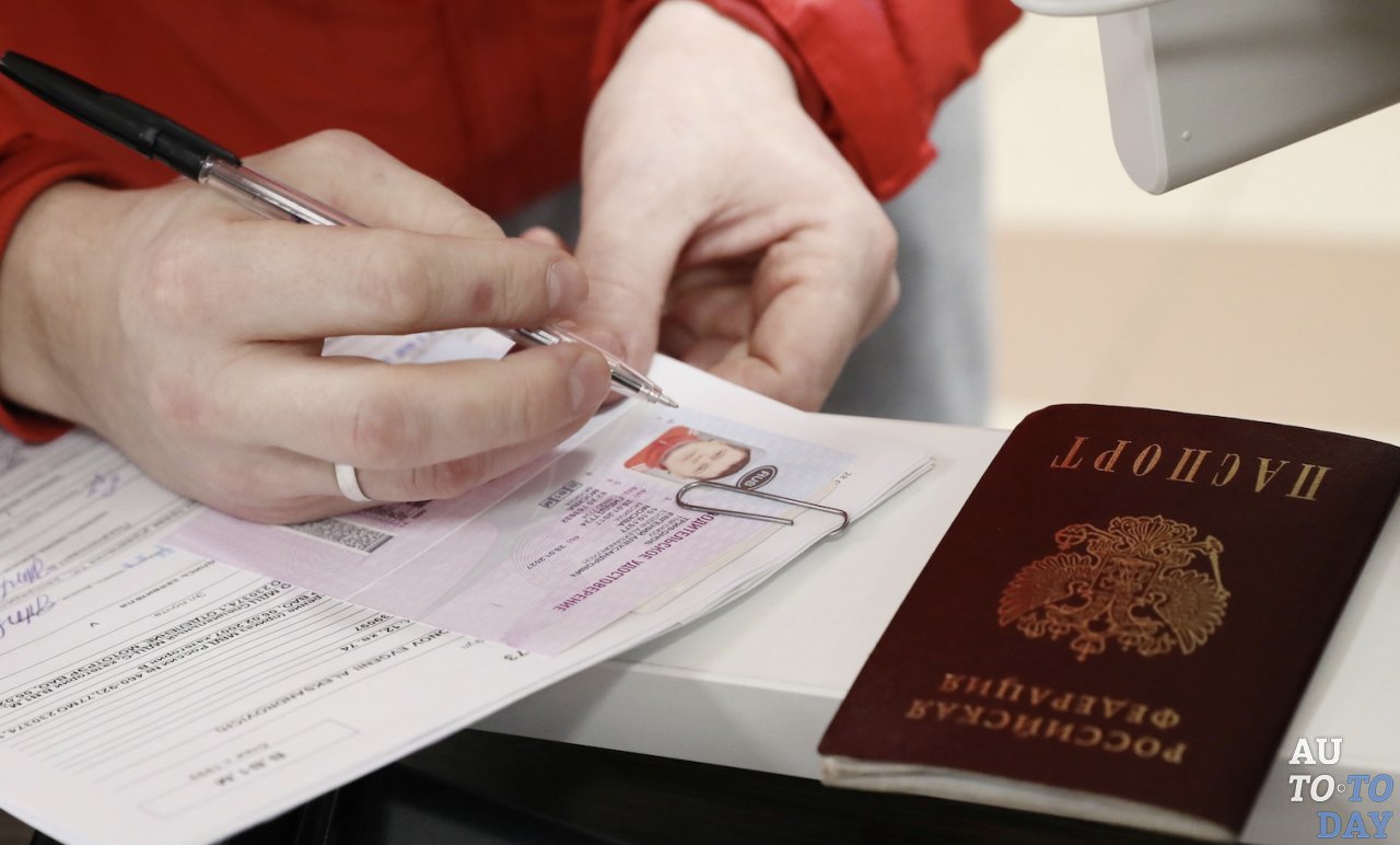 Досрочная замена водительских прав Досрочная замена водительских прав