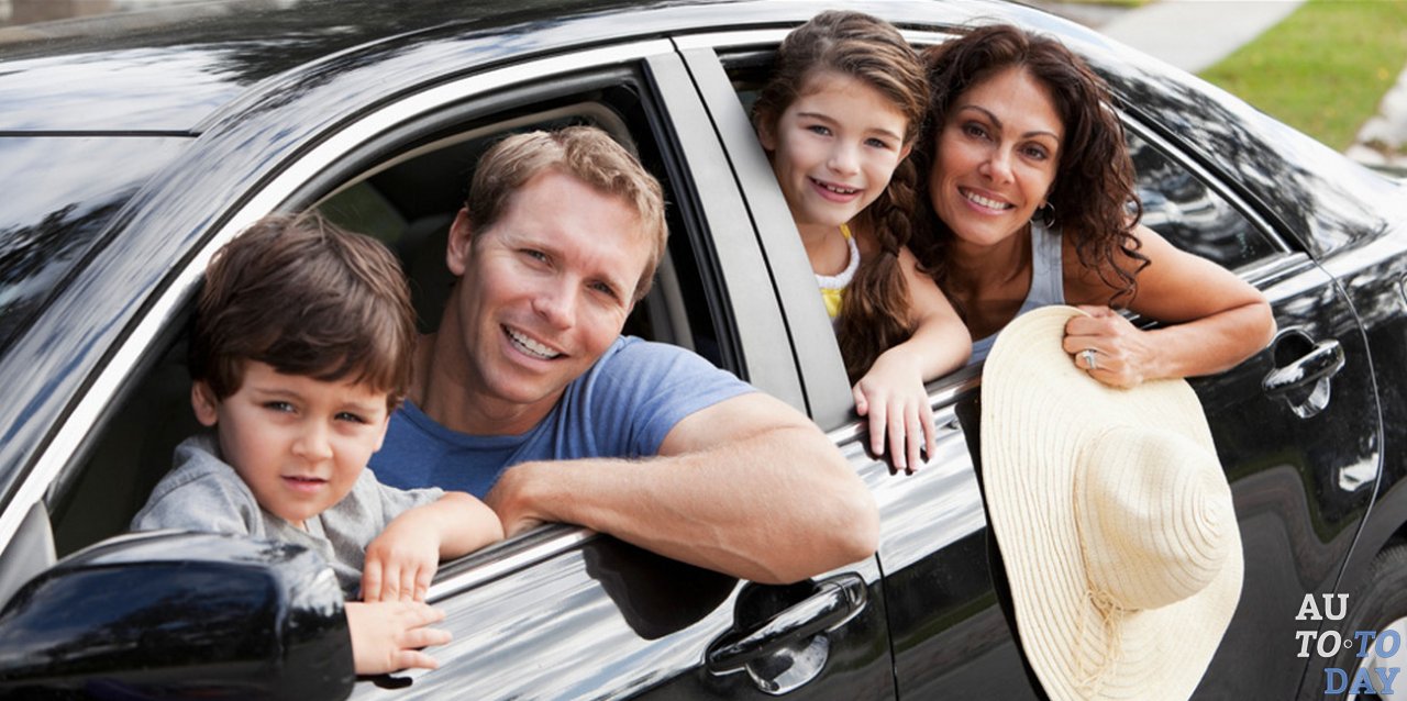 Льготы для многодетных семей Льготы для многодетных семей