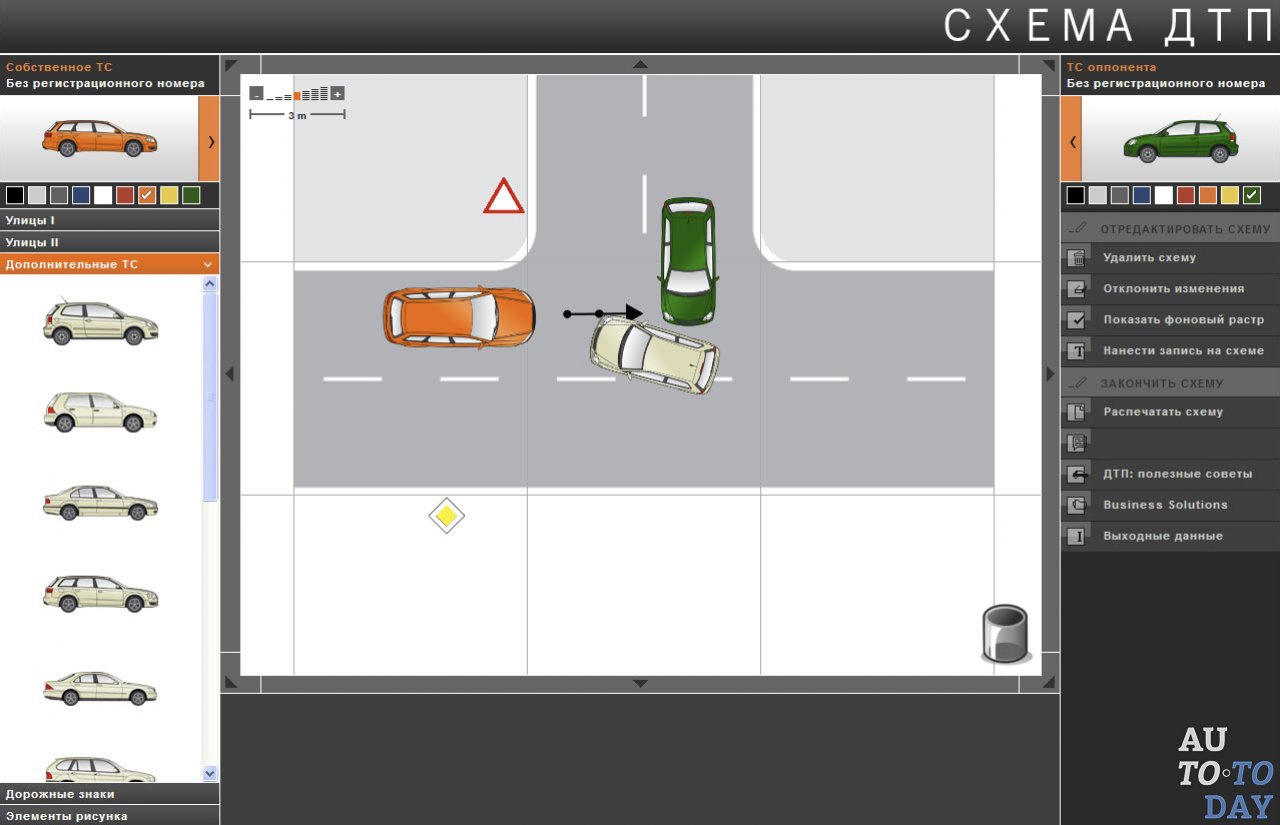 Программа воспроизведения ДТП