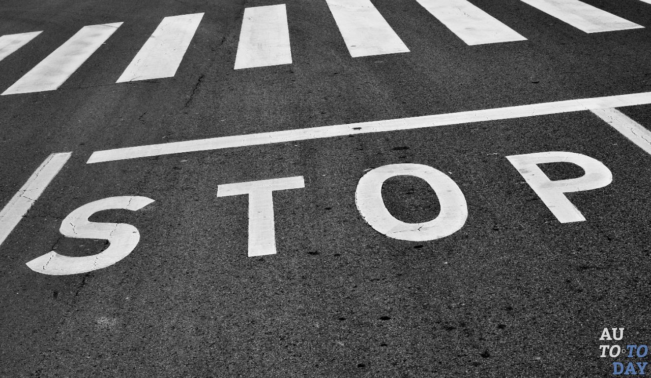 Стоп-линия на дороге