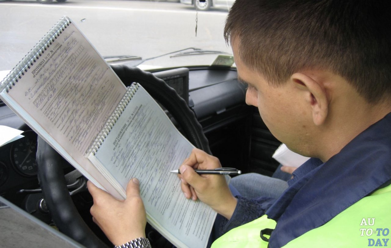 Составление протокола