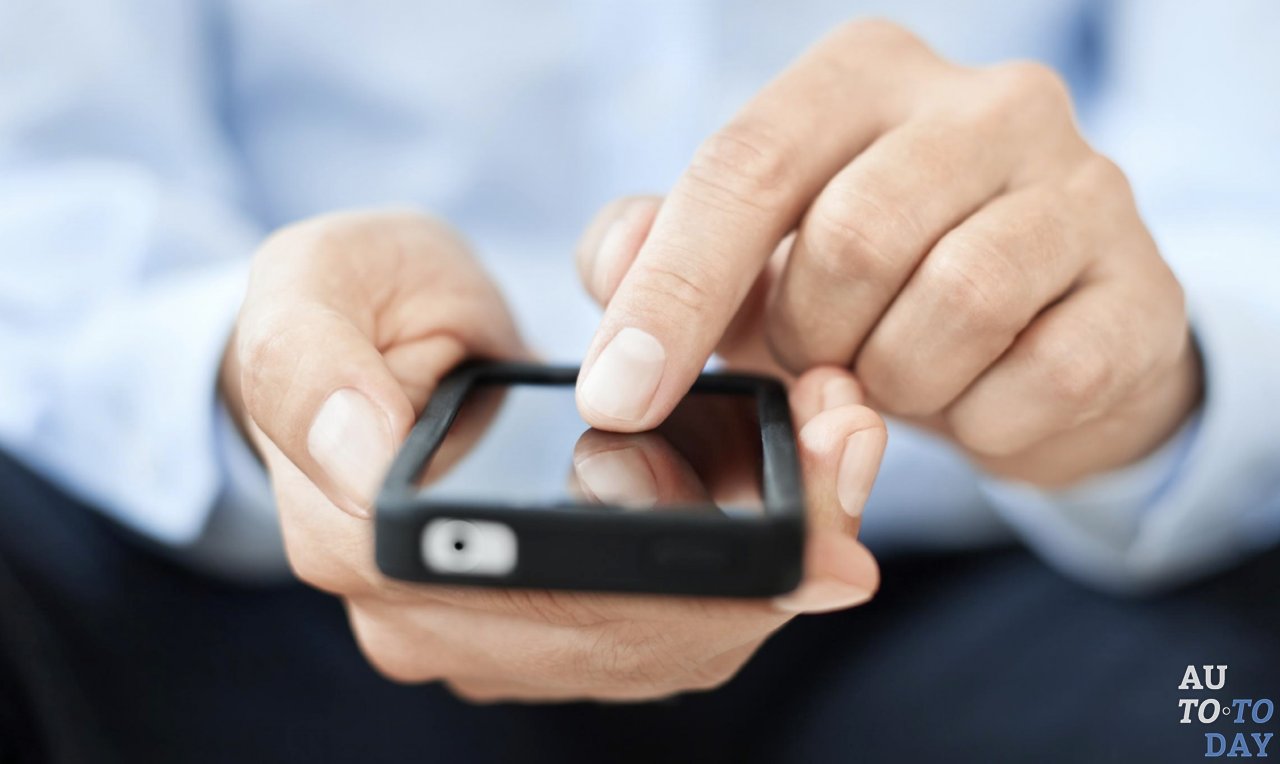 Оплата парковки через смс