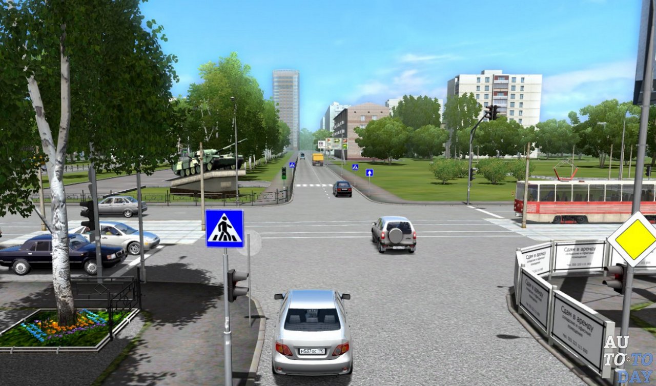 Пересечение проезжих частей на перекрестке Пересечение проезжих частей на перекрестке