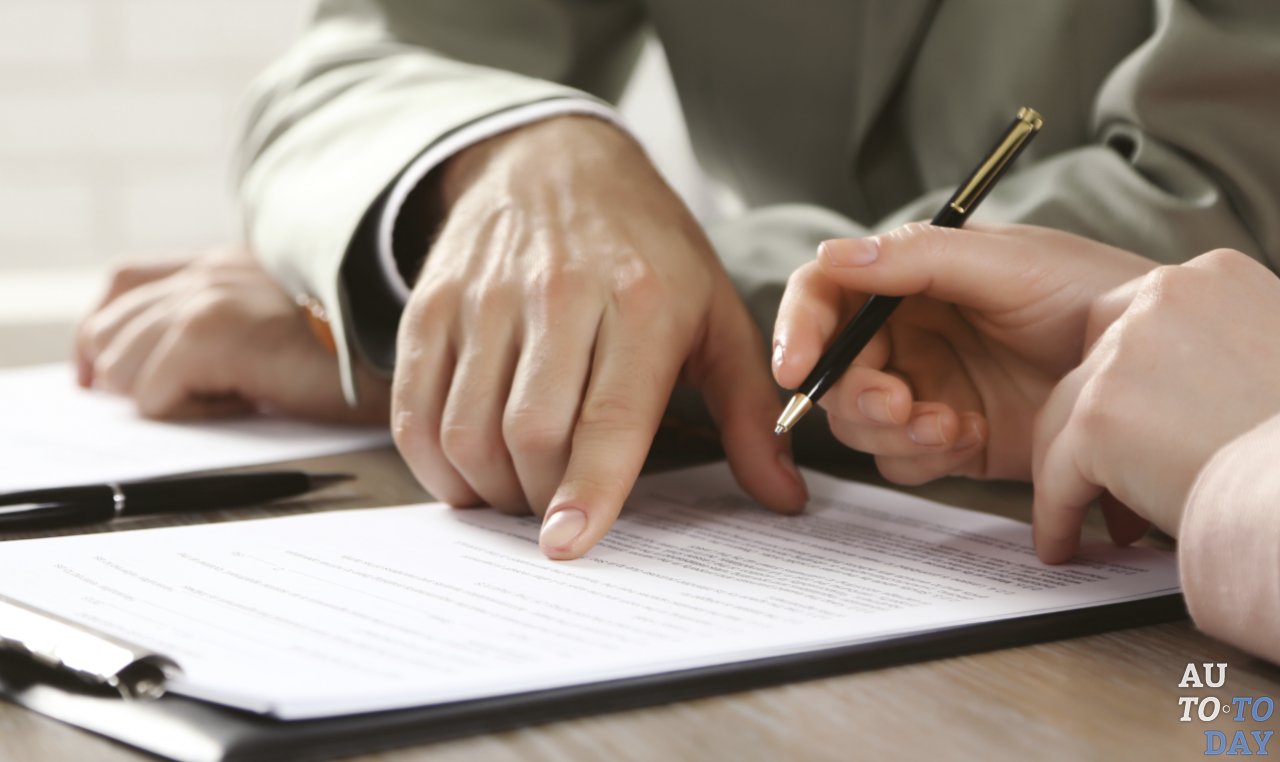 Заполнение договора купли-продажи автомобиля Заполнение договора купли-продажи автомобиля