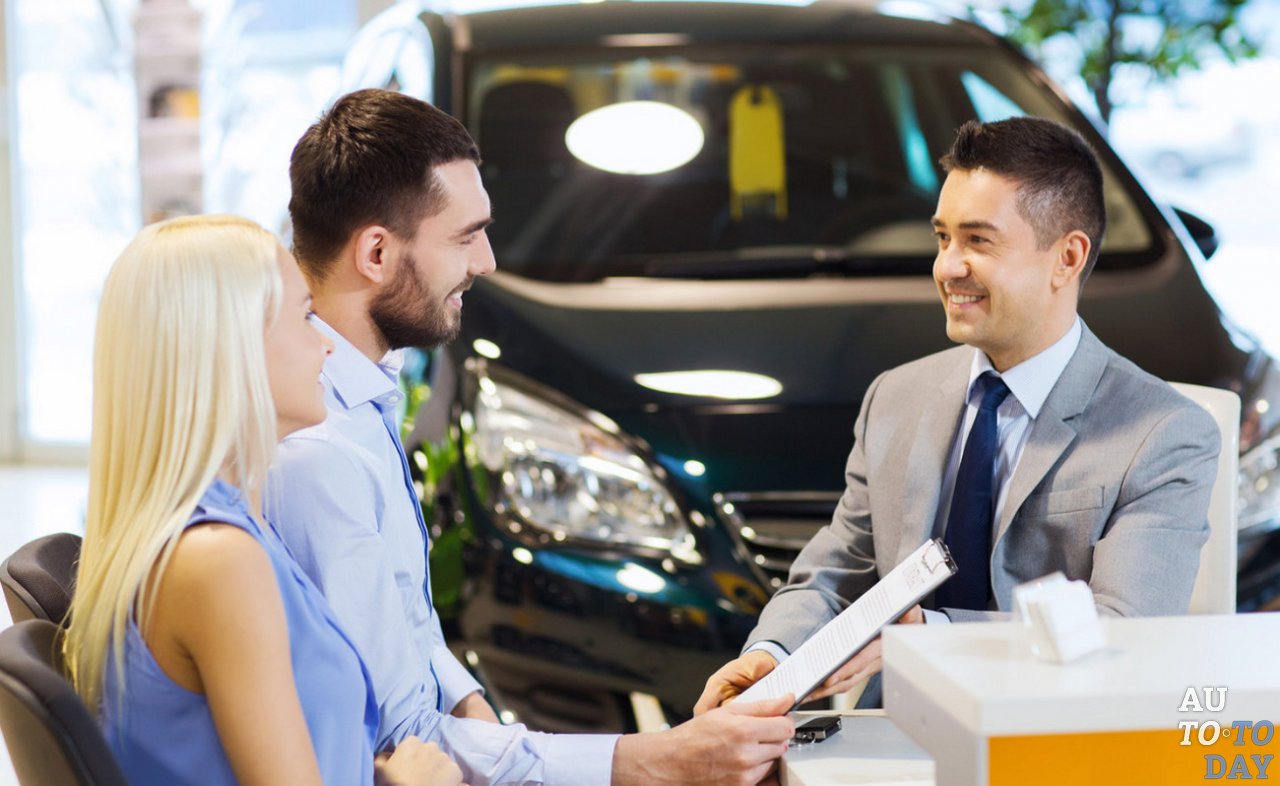 Услуги автосалона Услуги автосалона