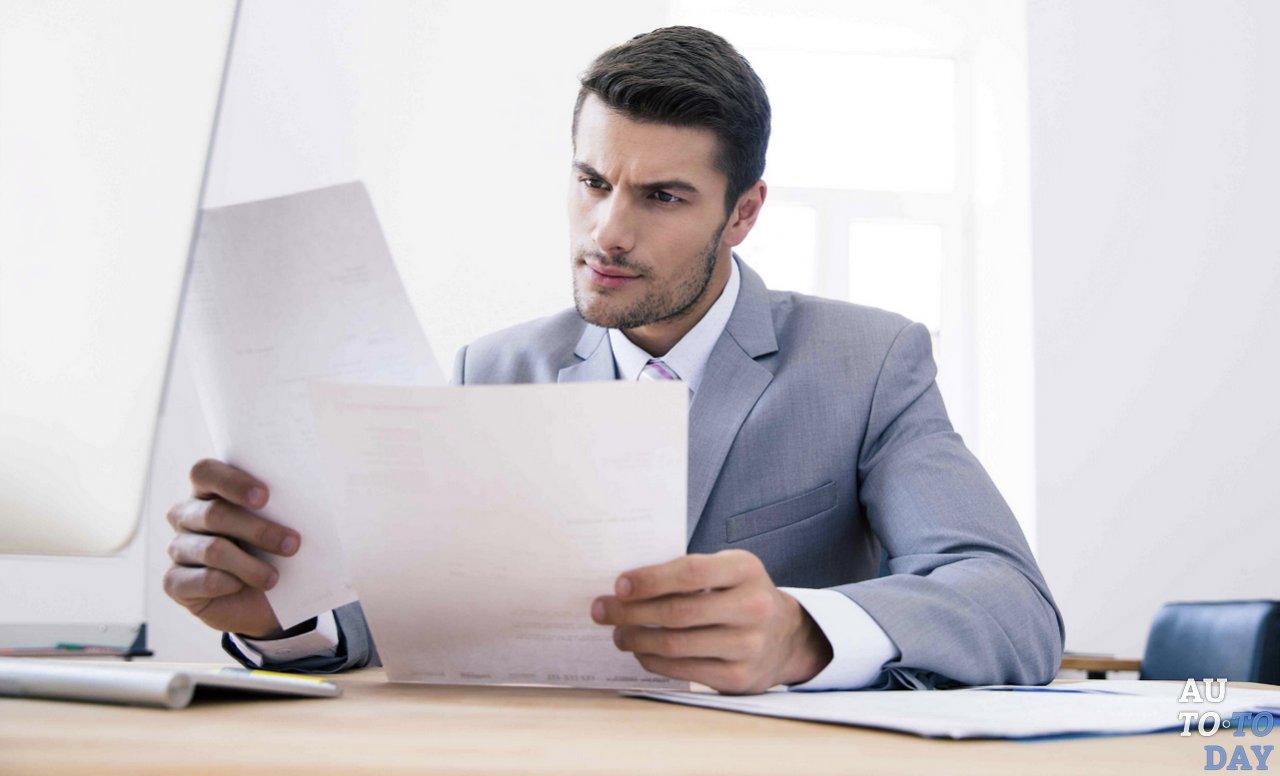 Проверка экспертом документов Проверка экспертом документов