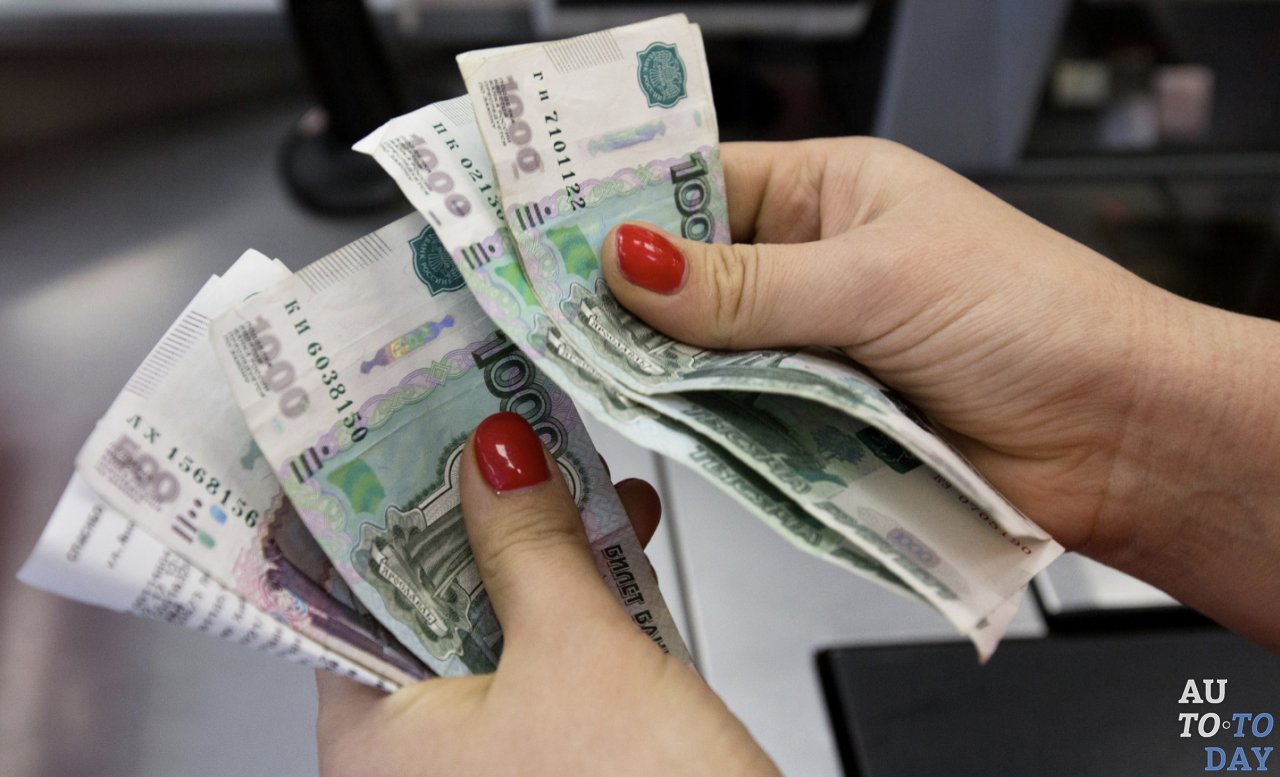 Оплата экспертизы Оплата экспертизы