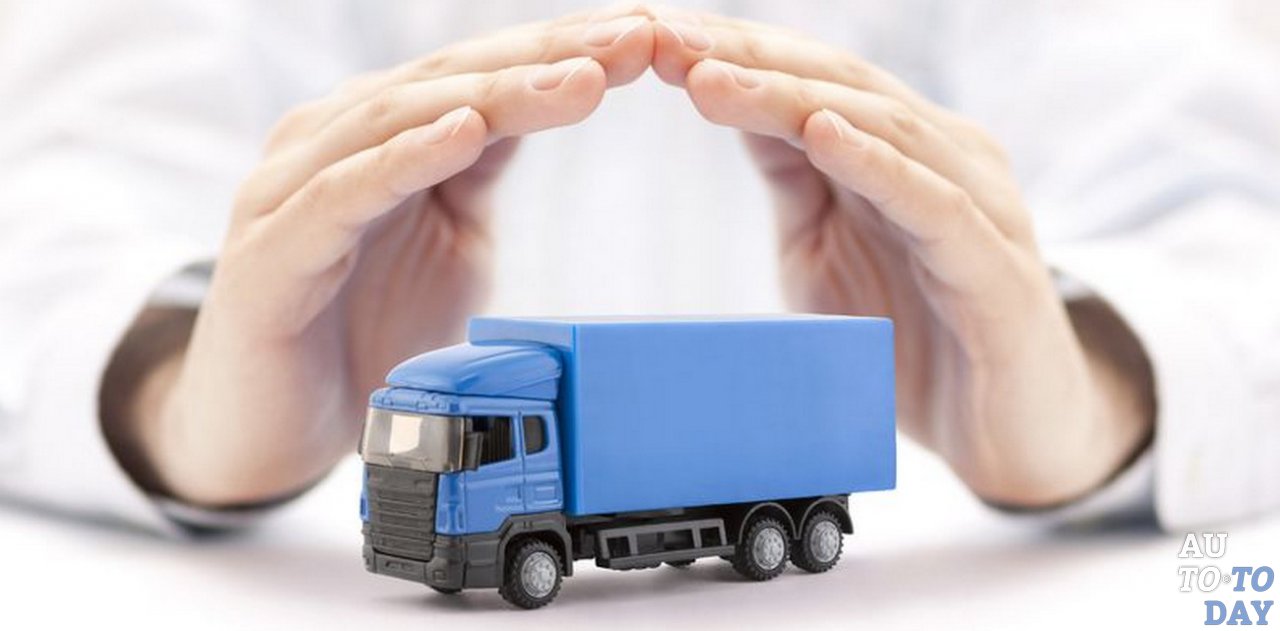 Страхование груза