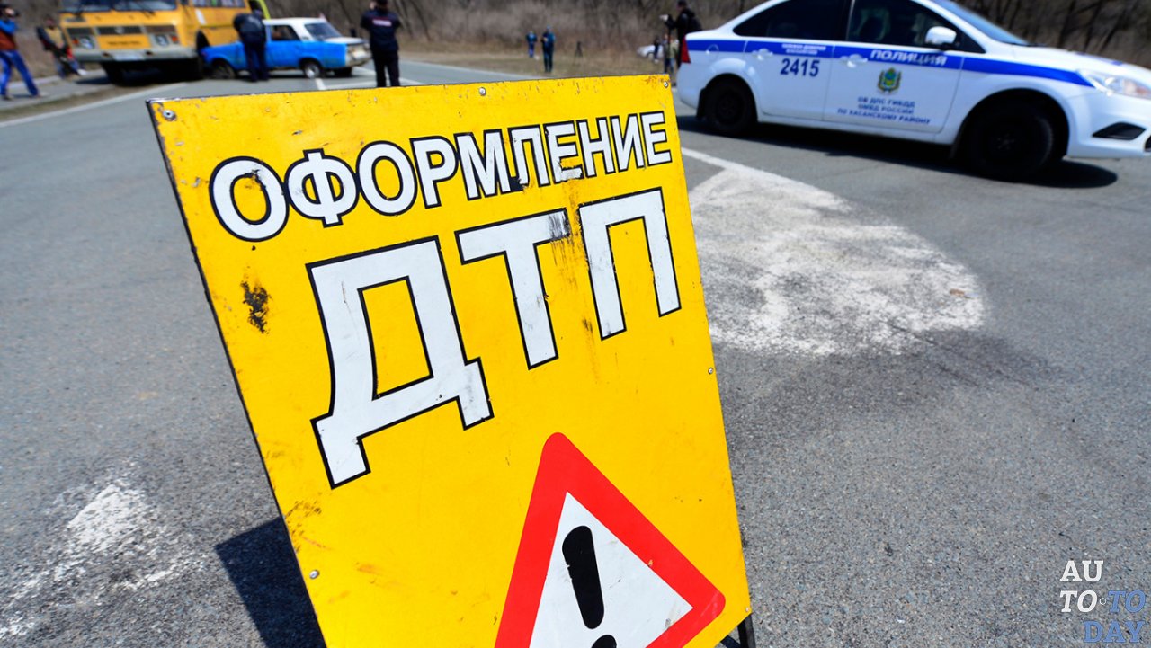 Оформление ДТП сотрудниками полиции Оформление ДТП сотрудниками полиции