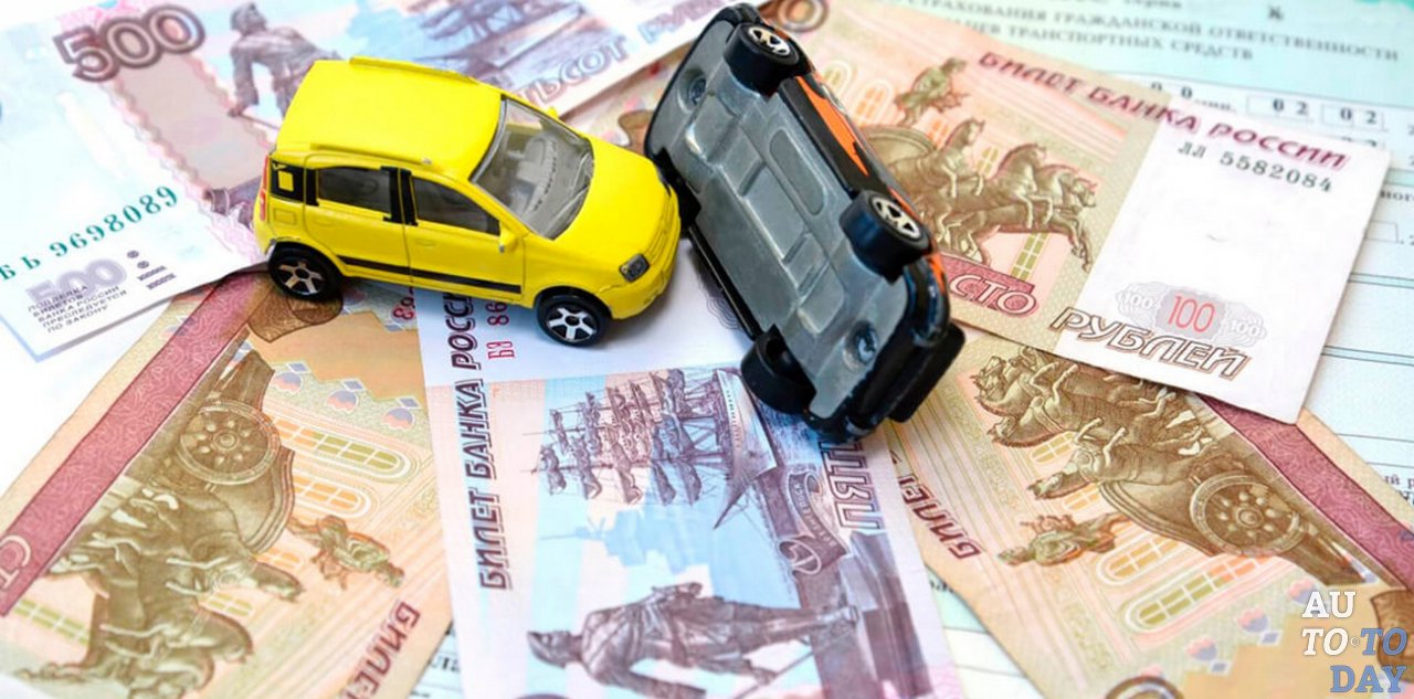 Выплаты по ОСАГО Выплаты по ОСАГО