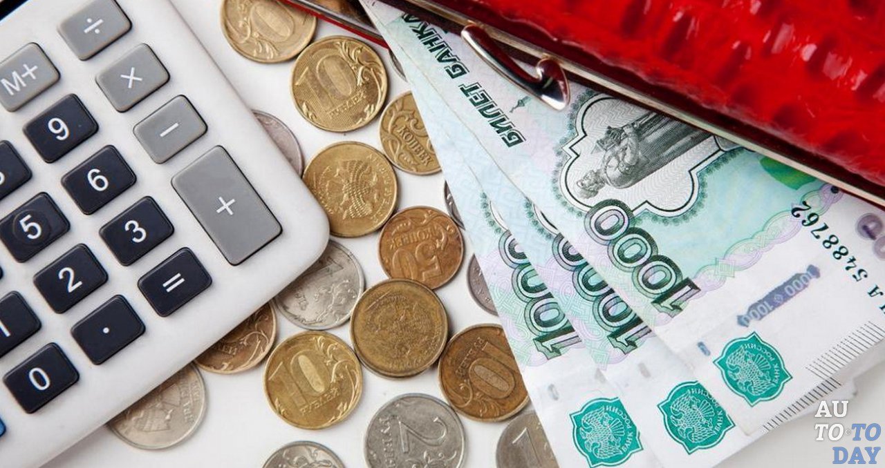 Компенсация по страховке