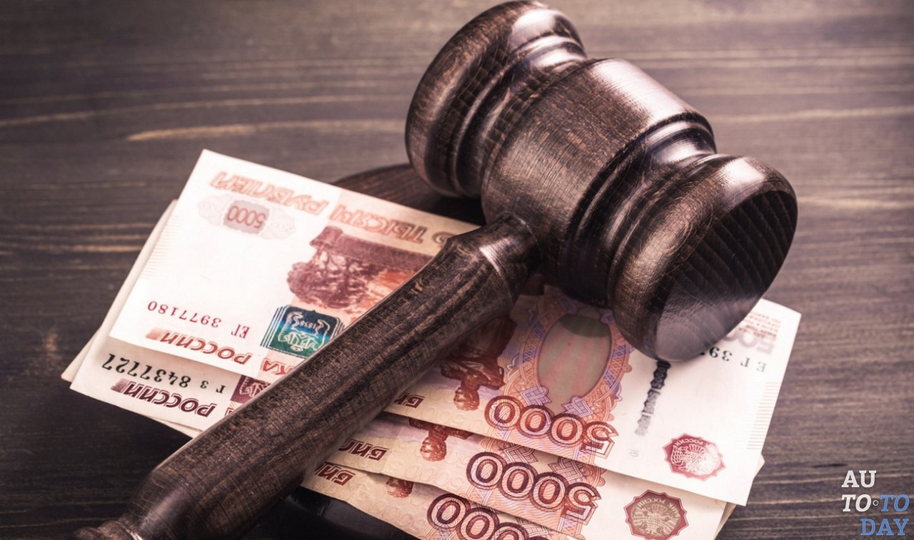 Административная ответственность Административная ответственность