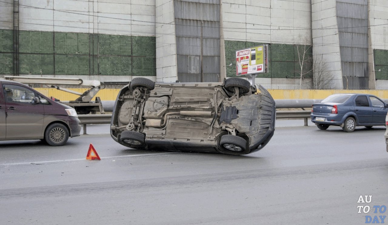 Бесконтактная авария Бесконтактная авария