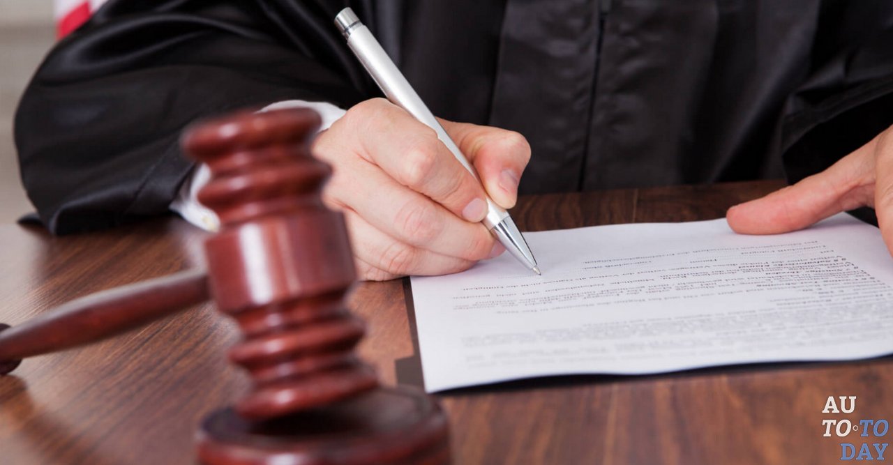 Оспорение штрафа в суде Оспорение штрафа в суде