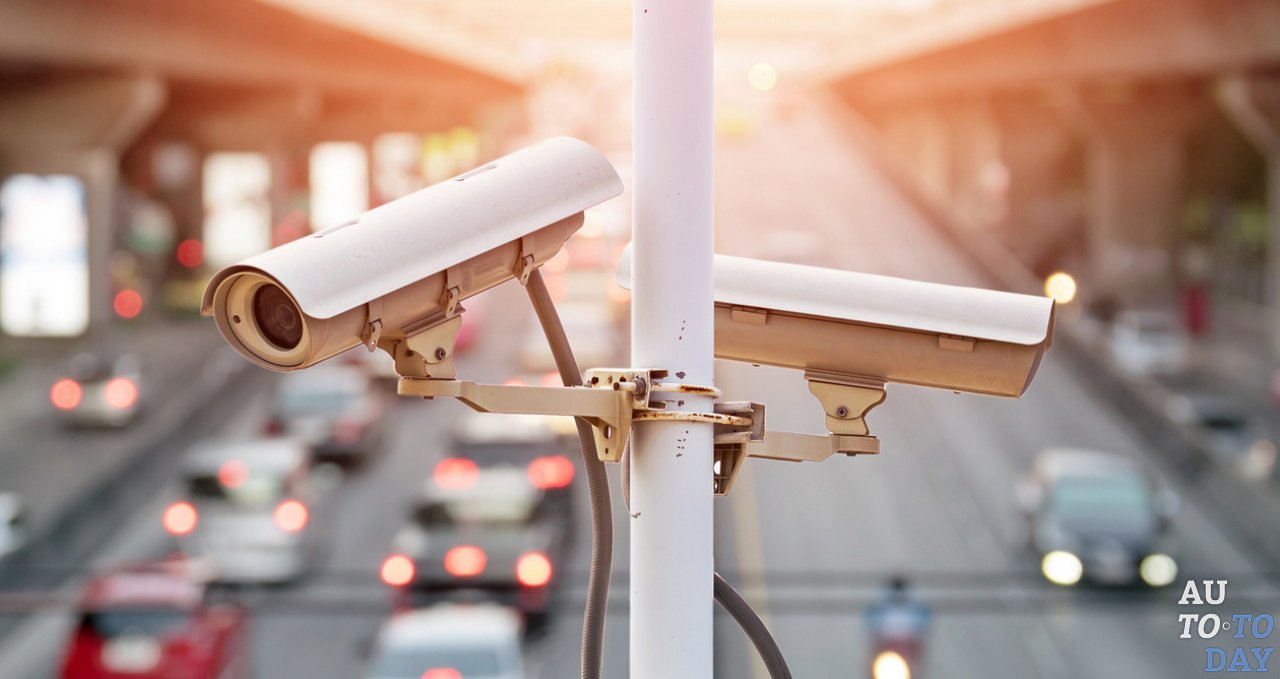 Камеры на дороге