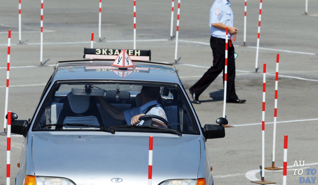 Сдача экзамена на автодроме Сдача экзамена на автодроме