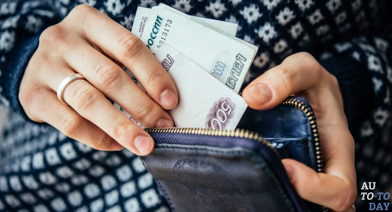 Стоимость замены водительского удостоверения