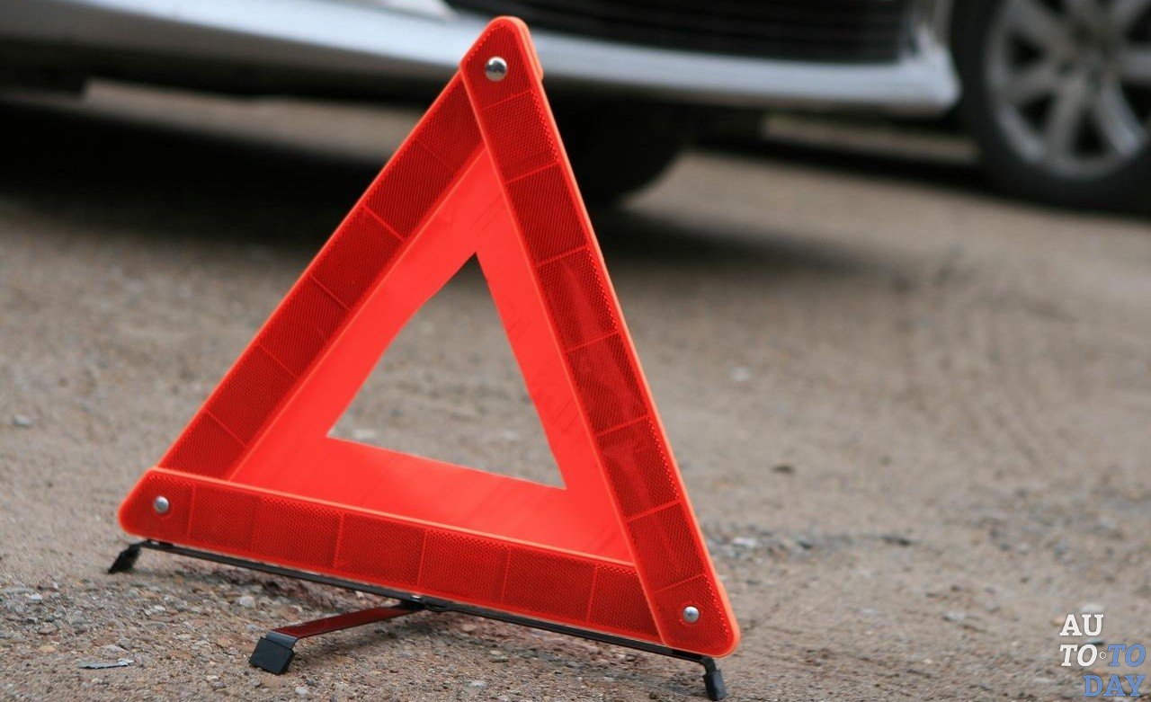 Знак «Аварийная остановка»