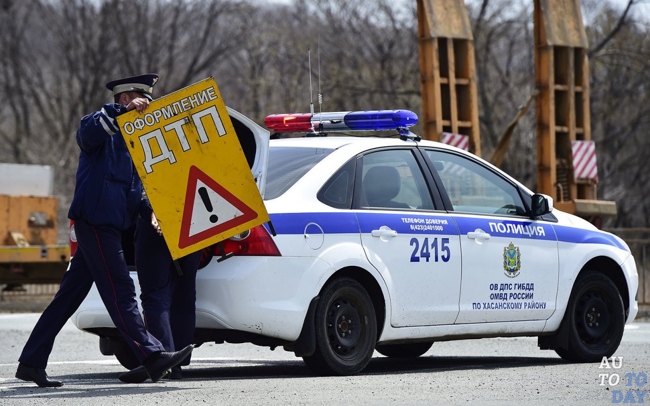 Вызов ГИБДД на место ДТП