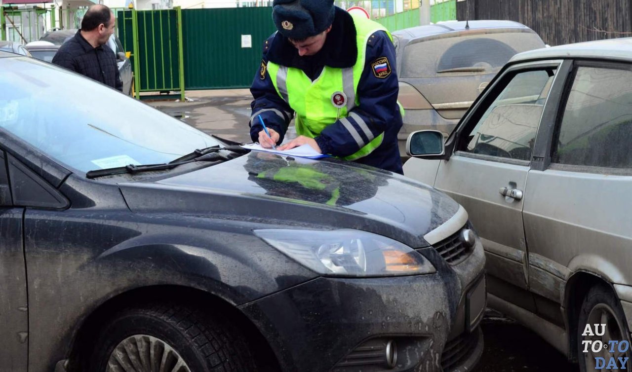 Оформление ДТП сотрудником ГИБДД