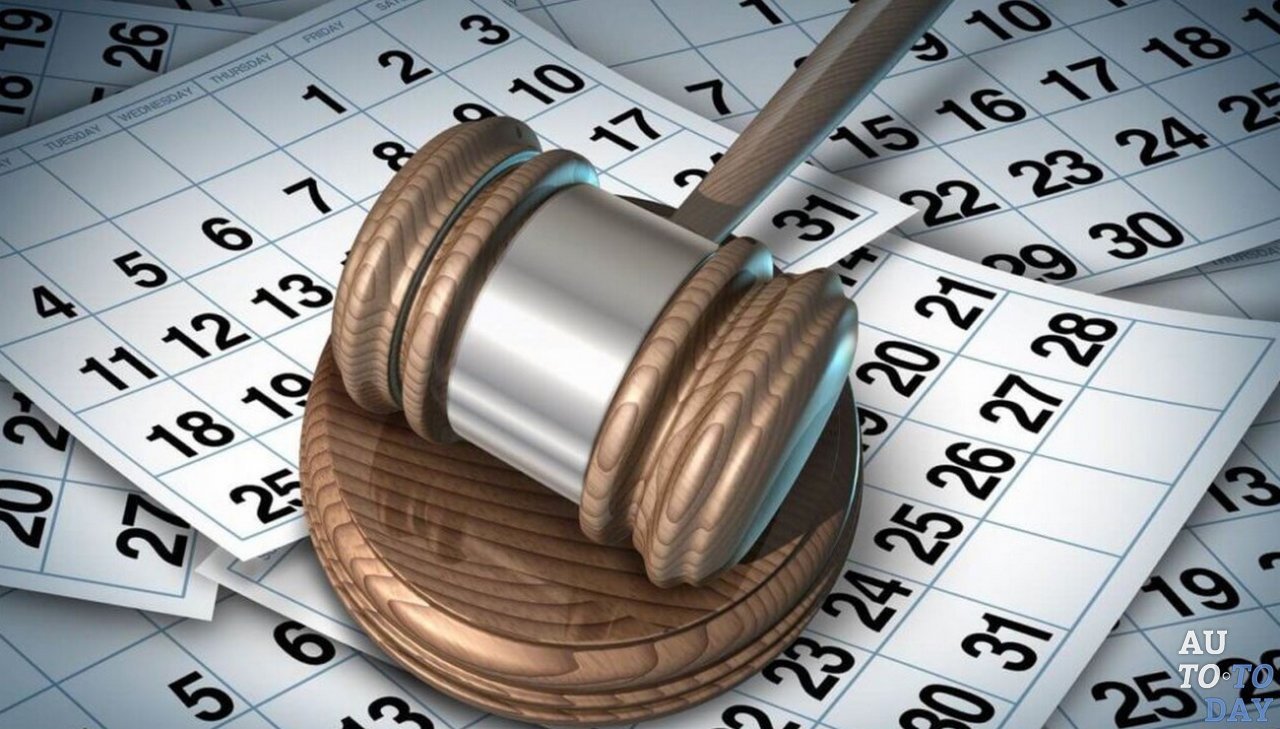 Срок давности административной ответственности