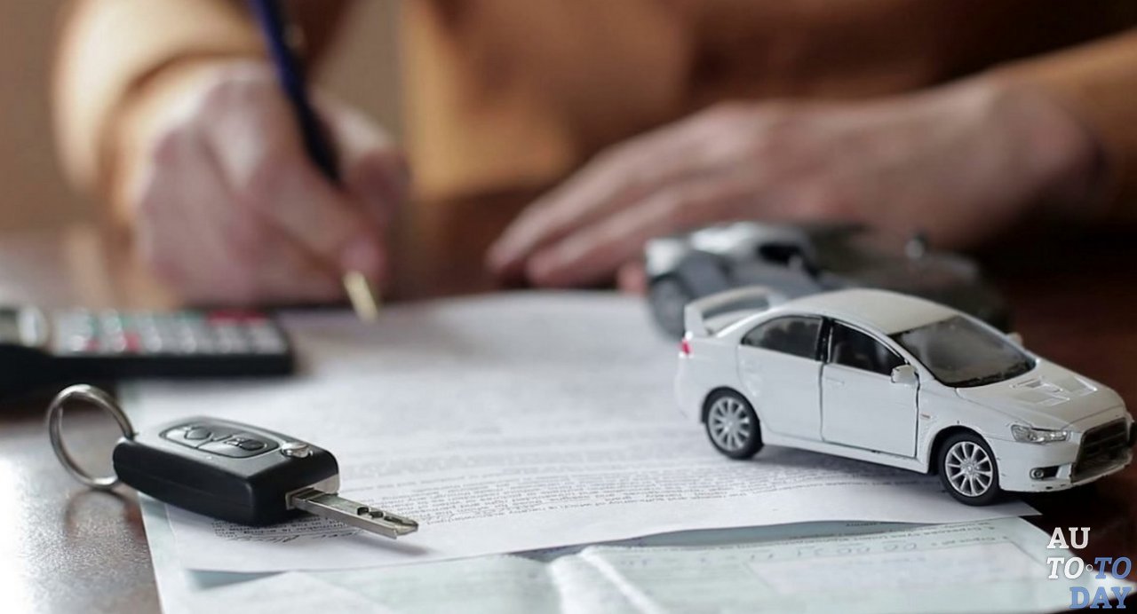 Подписание акта приёма-передачи транспортного средства