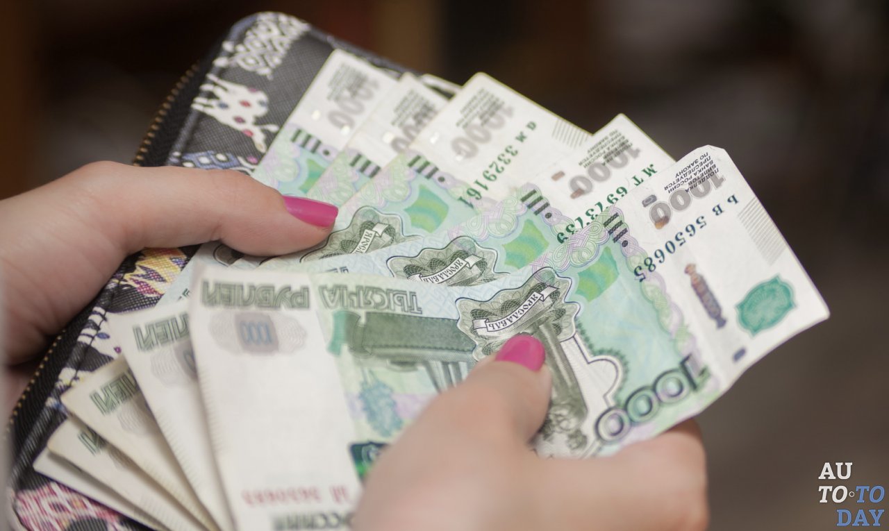 Уплата транспортного налога