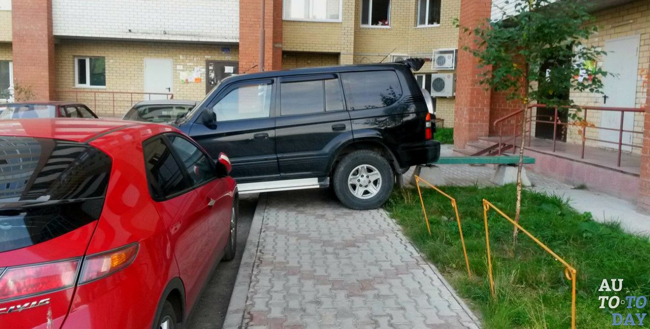 Парковка в неположенном месте