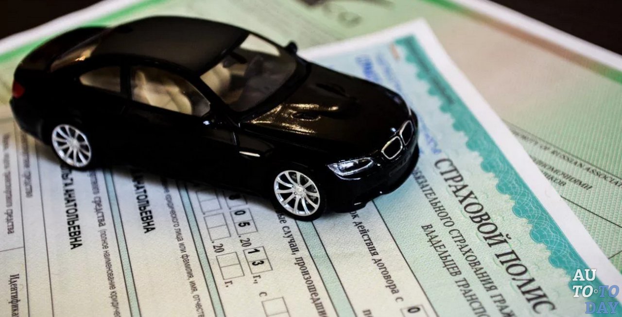 Штраф за езду без страховки