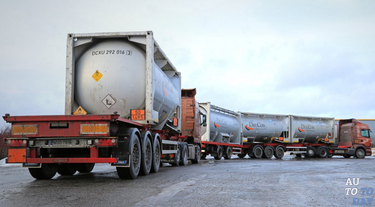 Перевозка опасных грузов