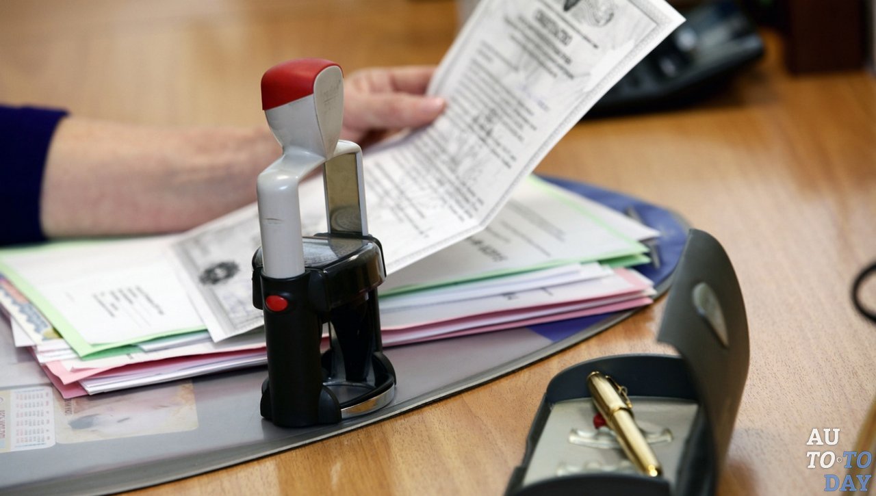 Нотариус Нотариус