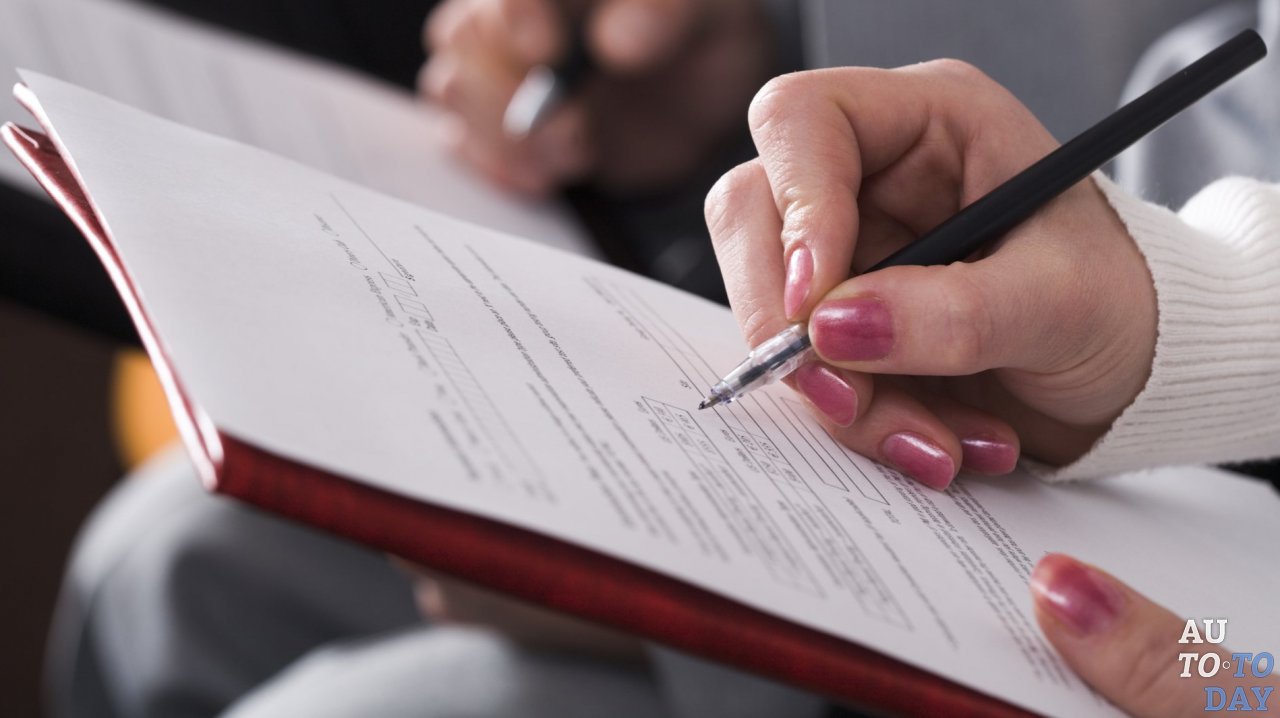 Заполнение декларации на налоговый вычет