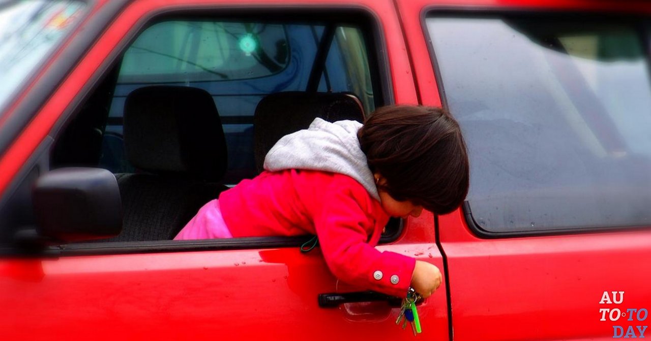 Штраф за оставление ребёнка Штраф за оставление ребёнка