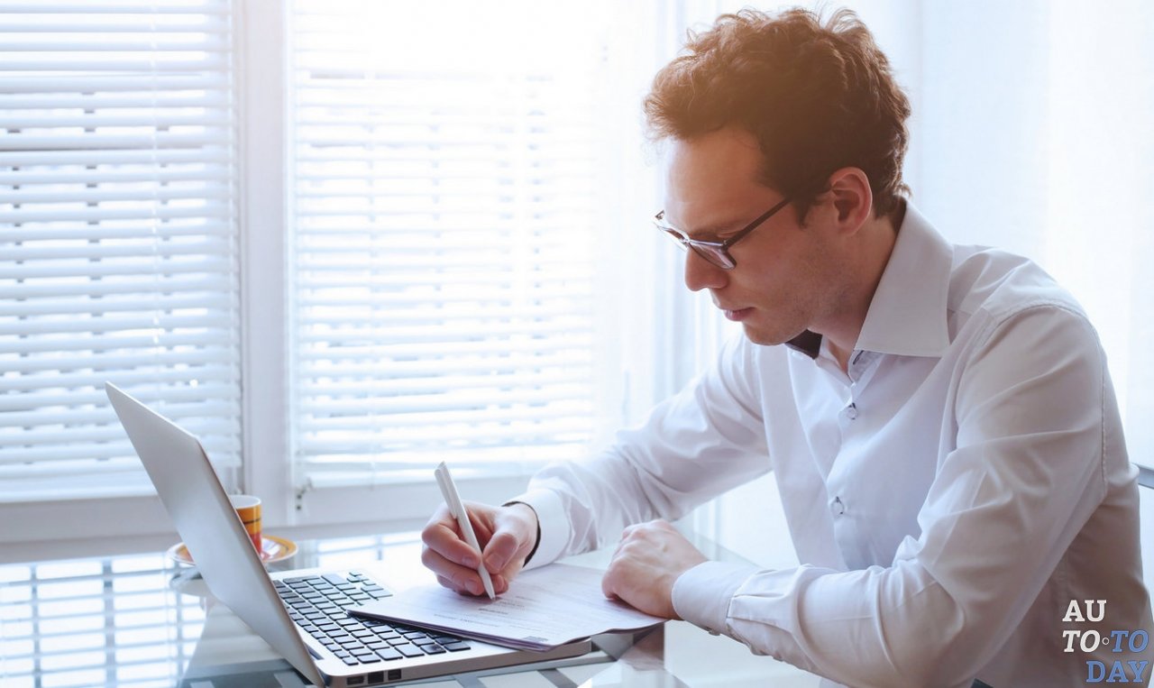 Заполнение отчета по месту жительства