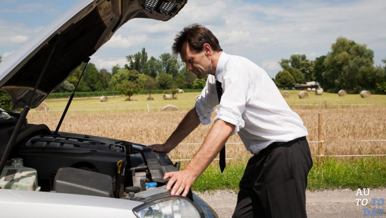 Неисправность автомобиля Неисправность автомобиля