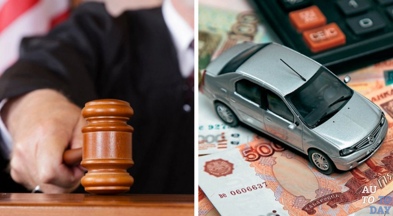 Взыскание долгов через суд Взыскание долгов через суд