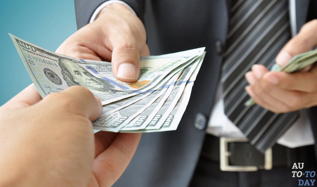 Оплата страховго полиса