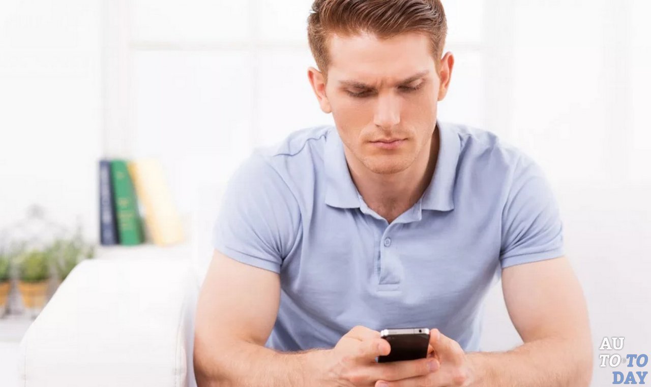 Сбой телематики